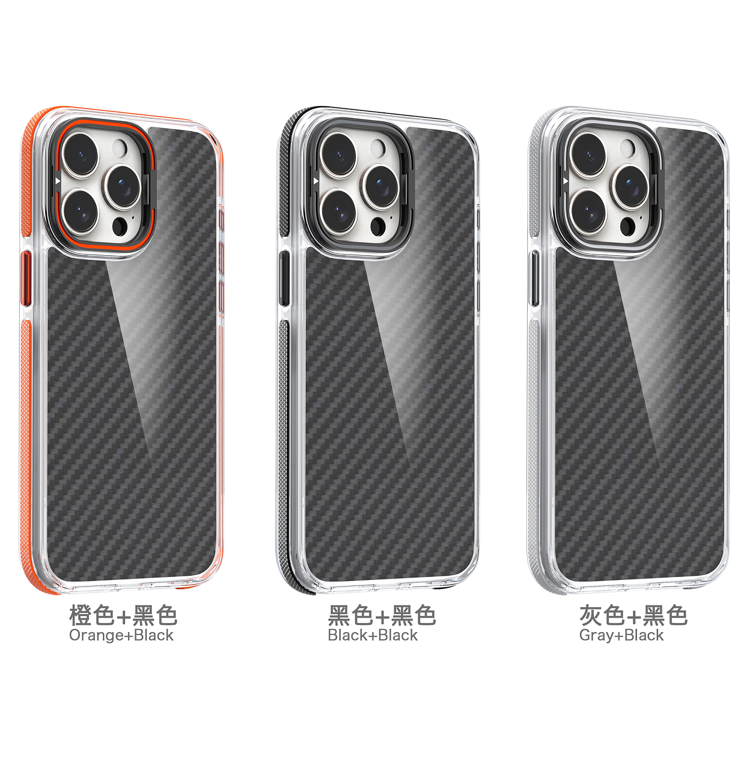 New Arrival Full Body Shockproof Acrylic Carbon Fiber Texture Phone Case With Camera Ring Holder For Samsung A05 A15 A25 A34 A55