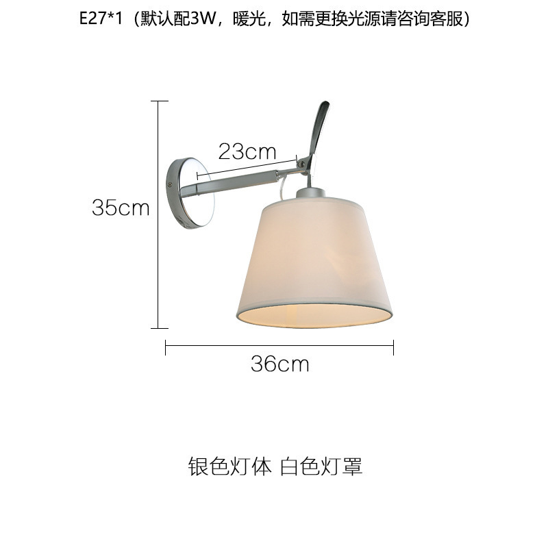 E27 Silver Wall Light Holder Fabric Lampshade Stainless Steel Bracket Eye Care Swing Arm Adjustable LED Reading Lamp