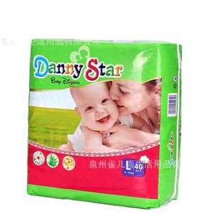 Non Woven Fabric Bamboo Soft Skin Organic Baby Natural Disposable Baby Diapers