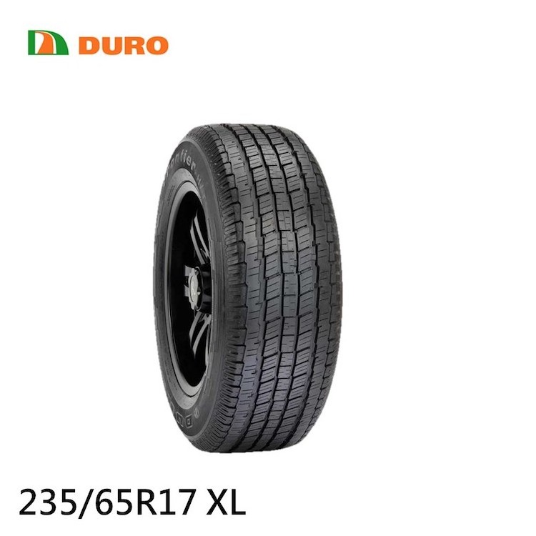 235/65R17 hard terrian suv all terrain tyres