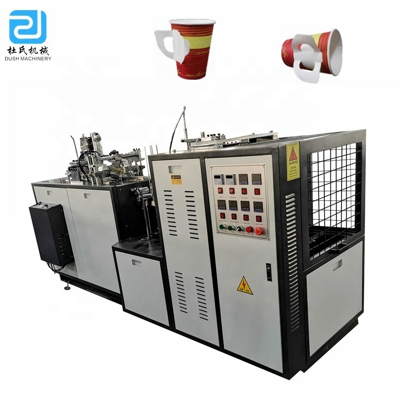 DS-DB Handle Sealing Lessclay Paper Cup Making Machine with Handle Affixing