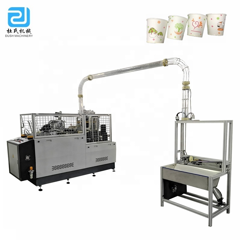 DS-HC Automatic Paper Cup Sealing Machine to Taiwan , Bra Cup Molding Machine