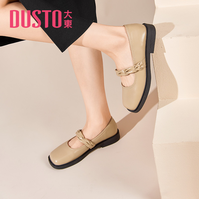 DUSTO High Quality Retro Square Toe Small Leather Shoes Slip On Square Heel Mary Jane Shoes