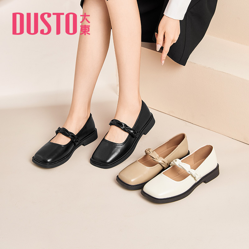 DUSTO High Quality Retro Square Toe Small Leather Shoes Slip On Square Heel Mary Jane Shoes