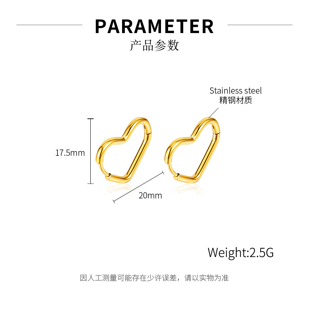 Manufacturers direct sales fashion love stainless steel earrings accessories light luxury niche all matching earrings