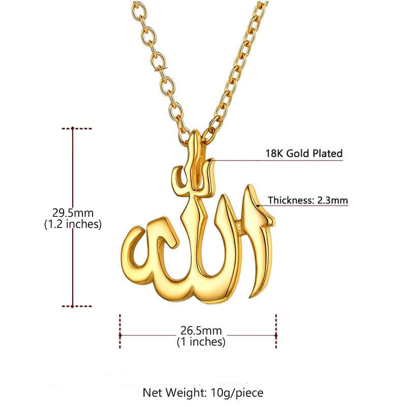 Duyizhao Simple Classic Stainless Steel Highly Polished Islamic Muslim Allah Pendant Necklace Charms Punk Jewelry For Men