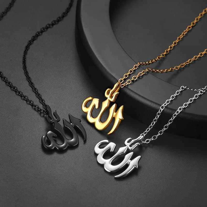 Duyizhao Simple Classic Stainless Steel Highly Polished Islamic Muslim Allah Pendant Necklace Charms Punk Jewelry For Men