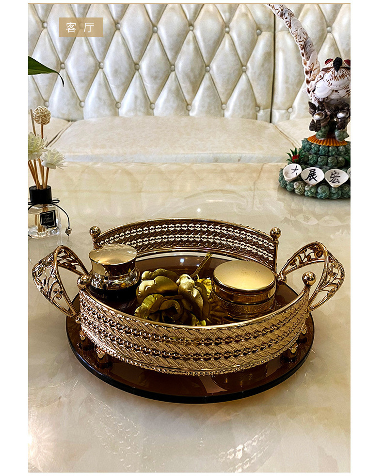 Luxury high-grade light luxury metal glass coffee storage French wine cup tray European household fruit plate