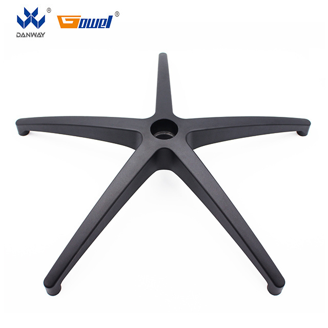 New Design 5 Star Office Chair Base Nylon Computer Chair Base Strong Swivel Chair Round Base PAH-H350