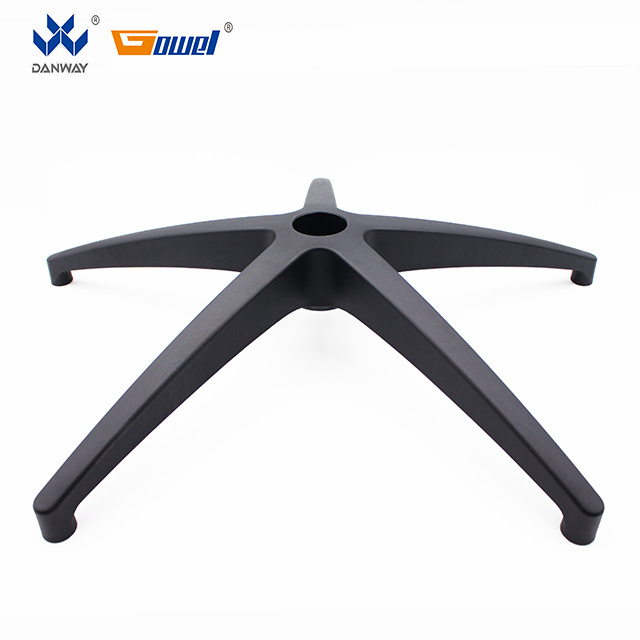 New Design 5 Star Office Chair Base Nylon Computer Chair Base Strong Swivel Chair Round Base PAH-H350