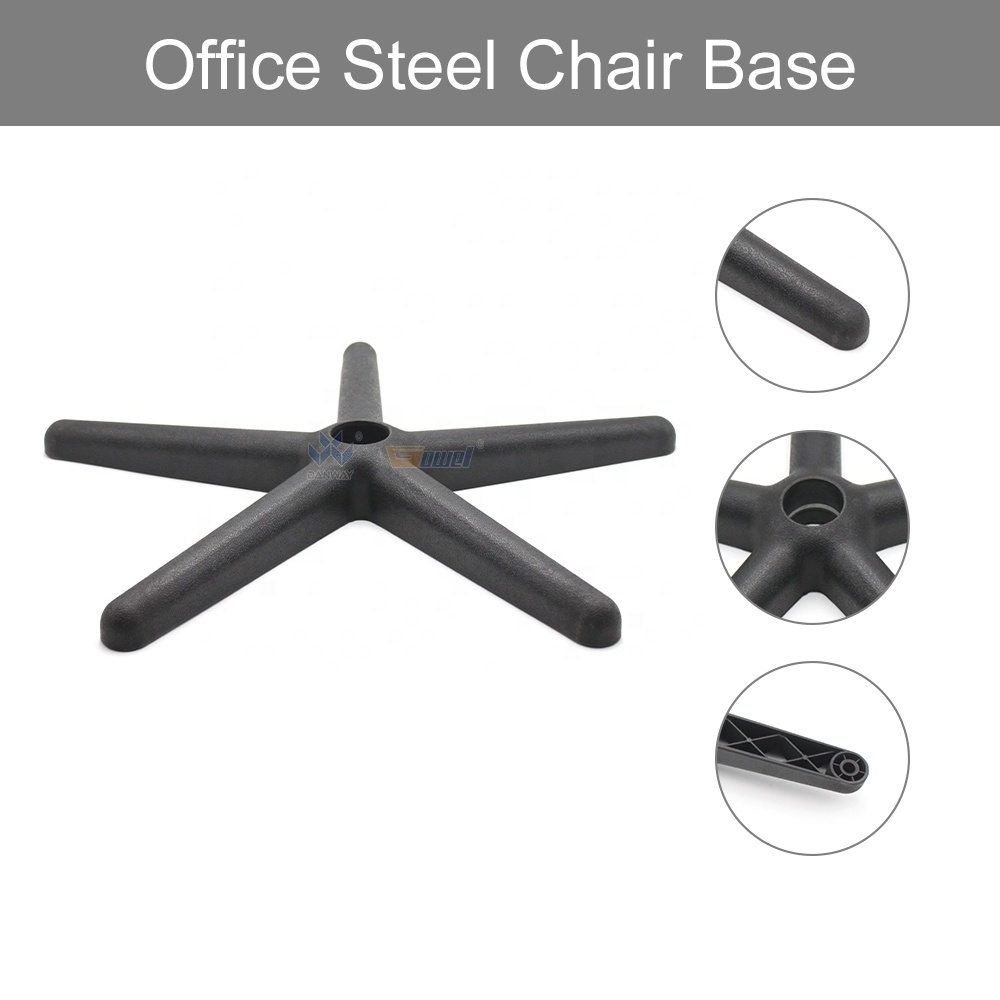 Highest quality furniture practical hardware accessories fittings wholesale computer chair legs 5 star chair base