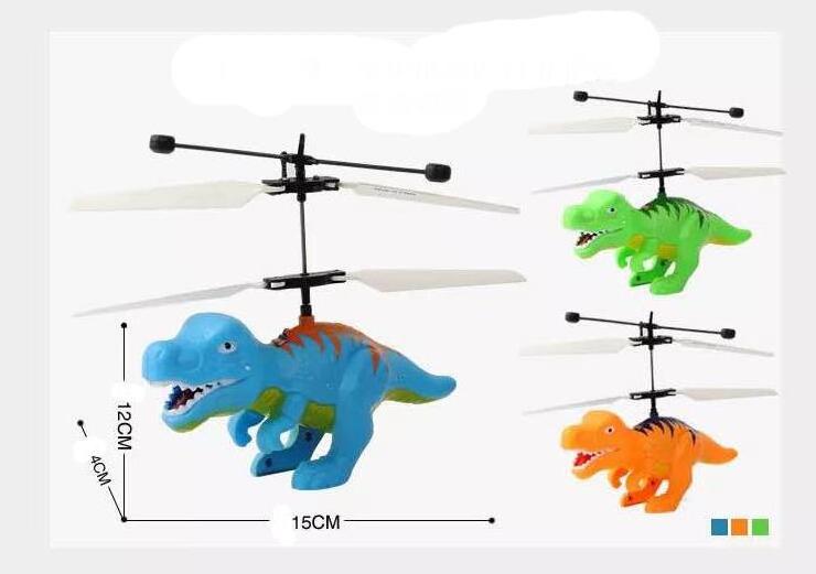 DWI Inductive flying helicopter dinosaur toy magic flying ball with colorful LED