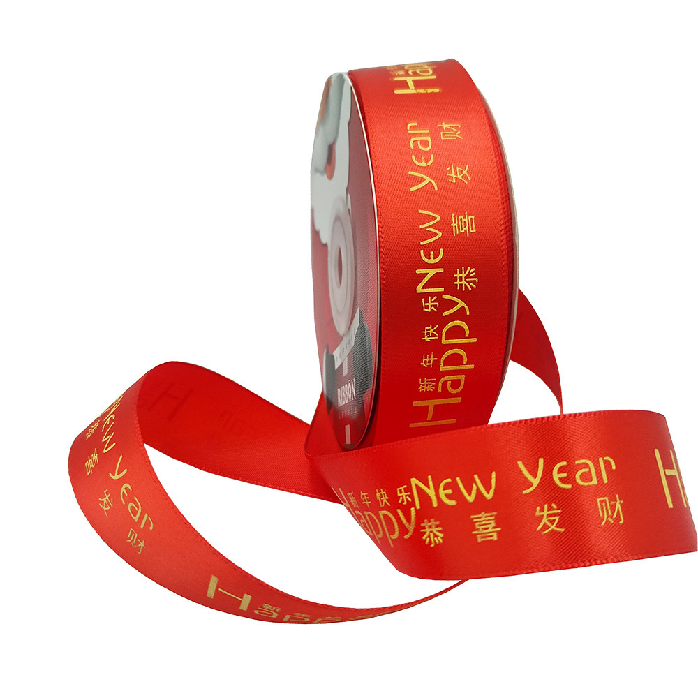 Wholesale Custom Wired Ribbon Bow Christmas Ribbon Ribbons for Gift Wrapping Decorative