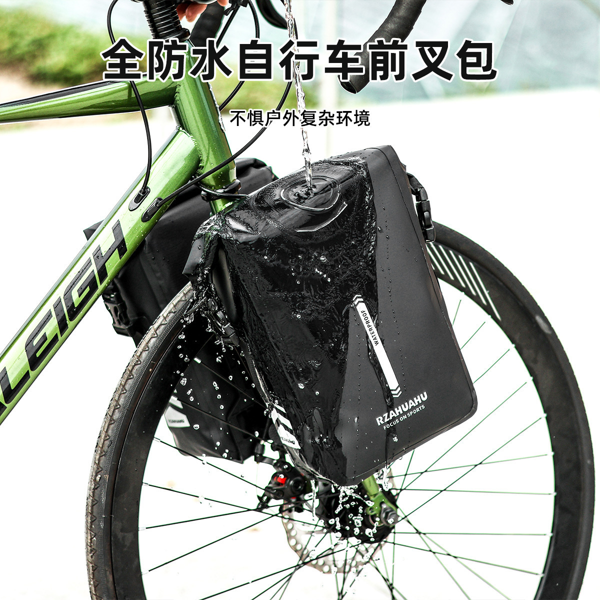 Waterproof Fork Bag Bicycle 6L Front Rack Dry Pack Bike Bag Quick Release Adapter with Private Model