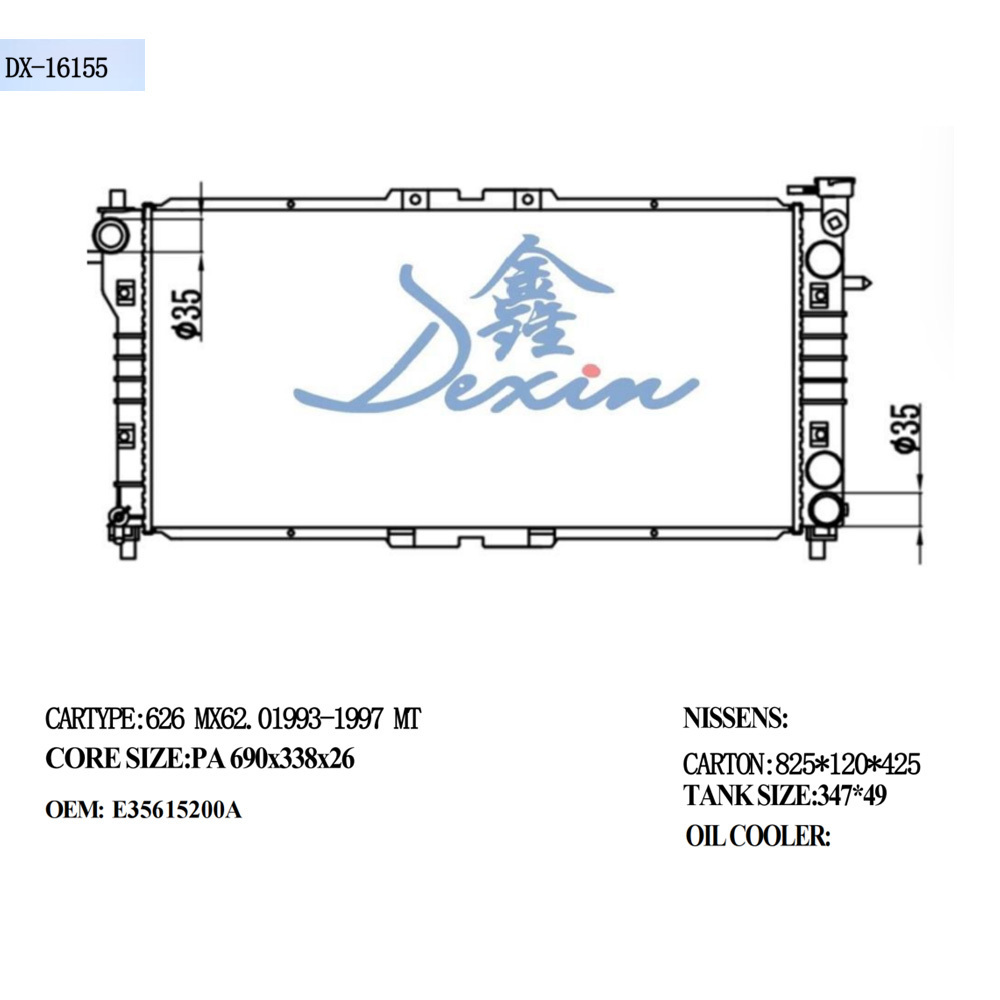 Aluminum radiator for MAZDA 626 DX L4 2.0L OEM E35615200A auto radiator