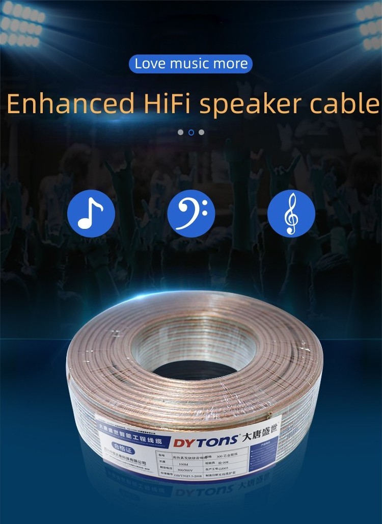 High End 21 0.8mm2 Parallel Flat Transparent Speaker Wire 18 AWG Clear Two Core Hifi Cable for Male Audio Application