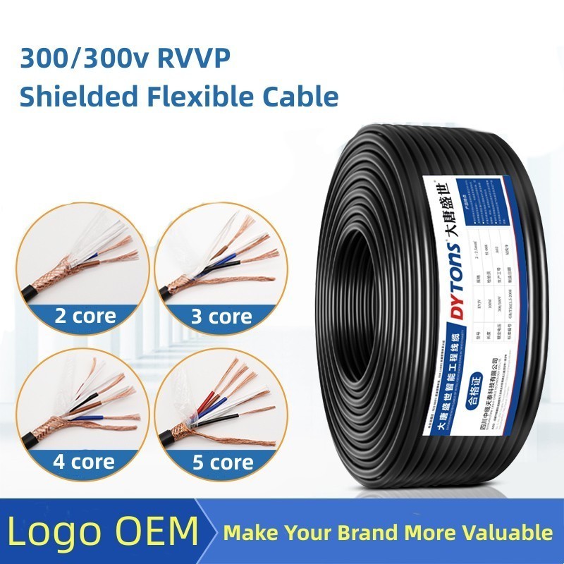 RVVP Shielded Power Cable 0.3mm Copper Wire 0.3 mm Electric Wire 2 6 8 24 3 Core Flex Cable RVVP Power Cord OFC Electrical Wire