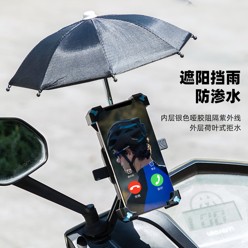 Nice Quality Waterproof Stable Bracket Bike Cycling Phone Holder With Umbrella Motorcycle Rearview Mirror Phone Stand