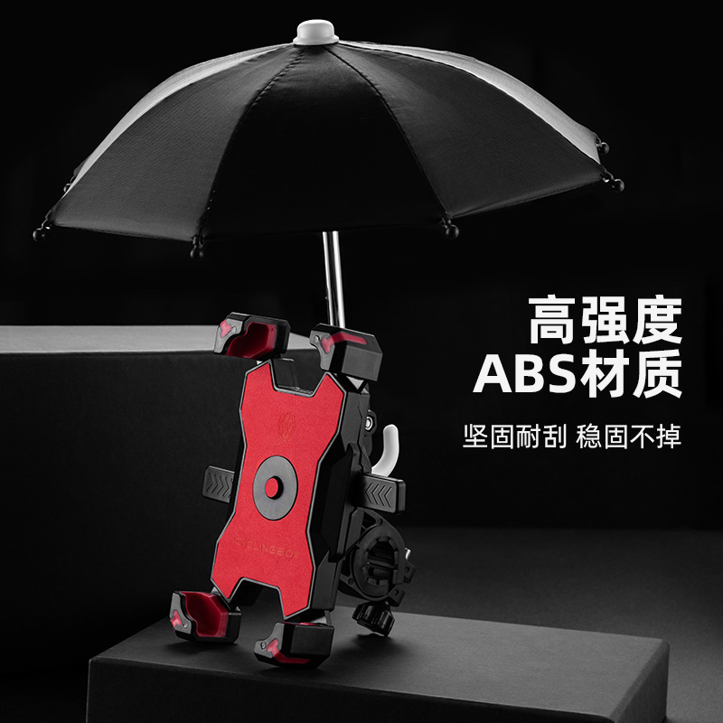 Nice Quality Waterproof Stable Bracket Bike Cycling Phone Holder With Umbrella Motorcycle Rearview Mirror Phone Stand