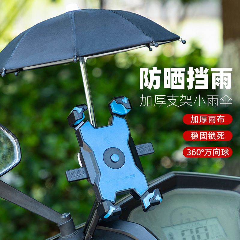 Nice Quality Waterproof Stable Bracket Bike Cycling Phone Holder With Umbrella Motorcycle Rearview Mirror Phone Stand