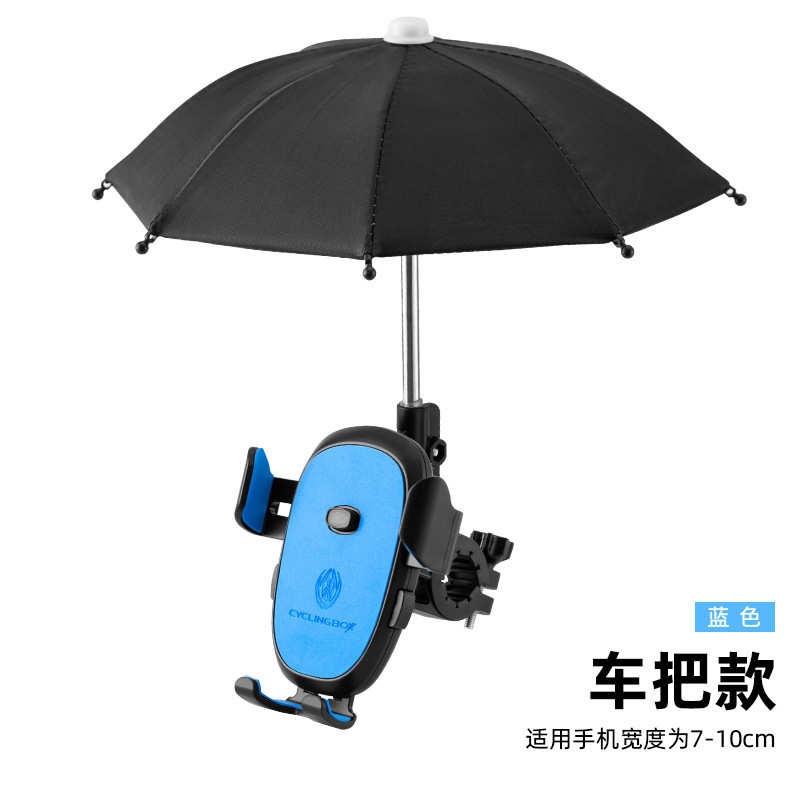 2022 Hot Selling Cycling Phone Stand Motorcycle Bike Mount Bracket with Sunshade Umbrella Bike Accessories