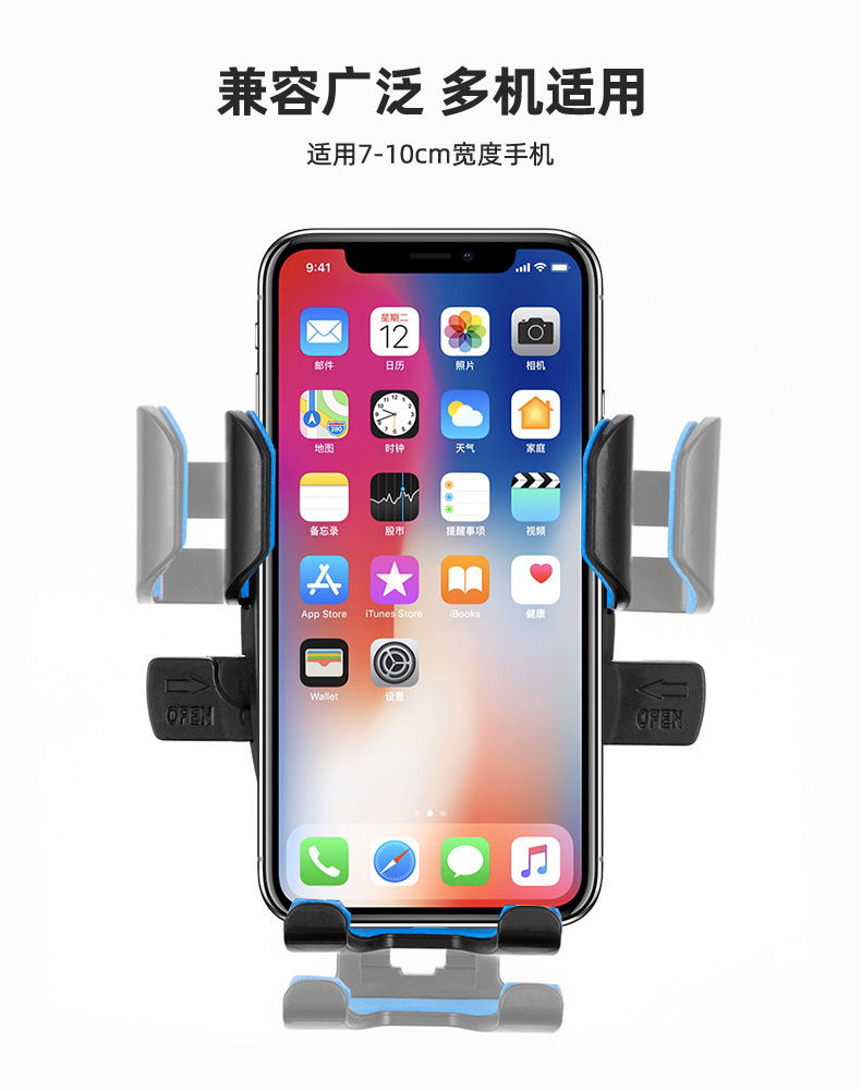 2022 Hot Selling Cycling Phone Stand Motorcycle Bike Mount Bracket with Sunshade Umbrella Bike Accessories