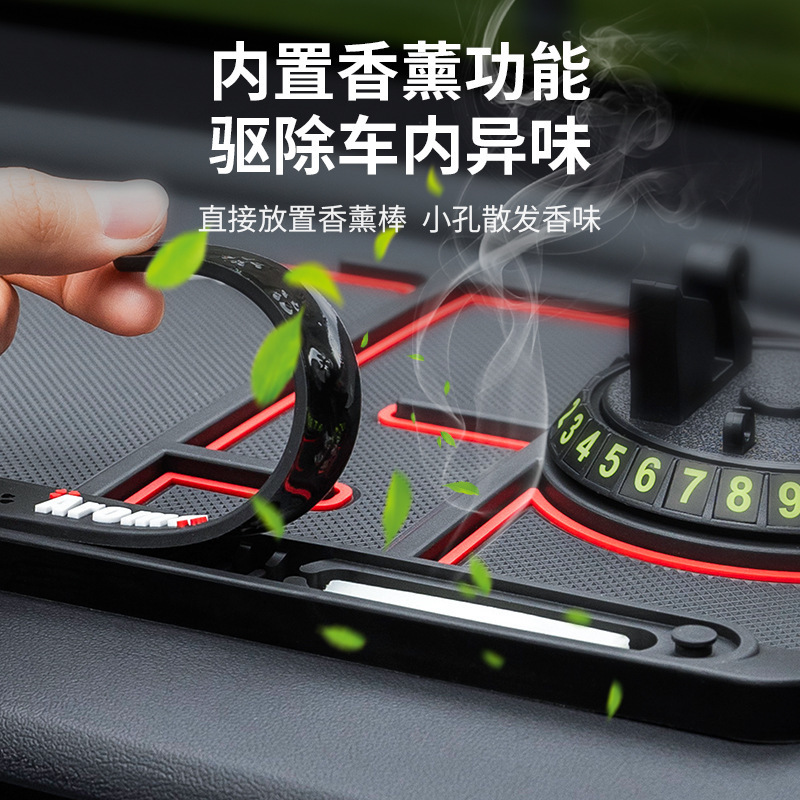 Anti-Slip Phone Pad for Car Multifunctional Dashboard Rubber Pad Mat 360 Rotation Car Phone Holder