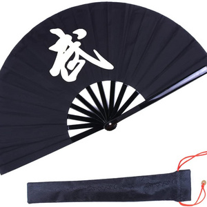 BSBH Kung Fu Large Hand Held Bamboo Folding Chinese Fan With Custom Logo For Holiday TAIJI Performance Promotional Gifts Fans