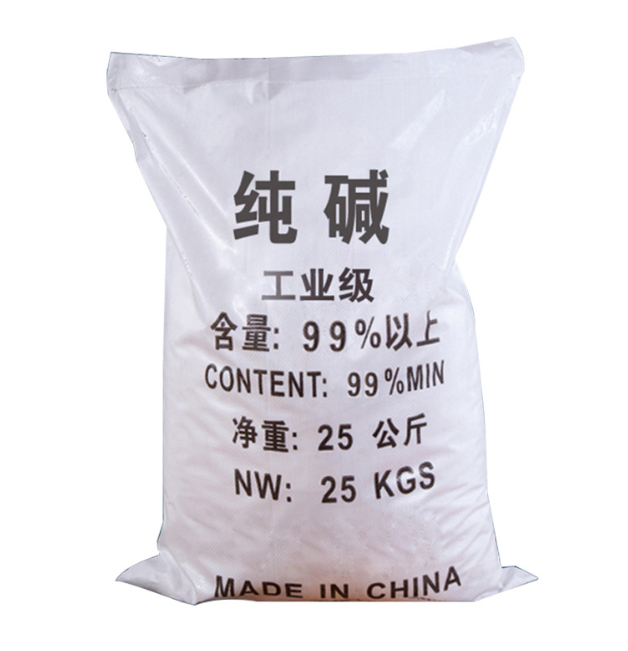 Factory Supply Sodium Carbonate Na2co3 Soda Ash Dense/light Used In Metallurgy Industry with high quality