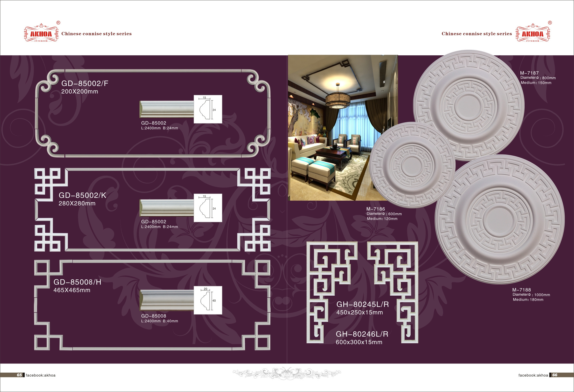 Ceilings window trim mould decoration pu cornice decorative moulding trim line pu crown molding