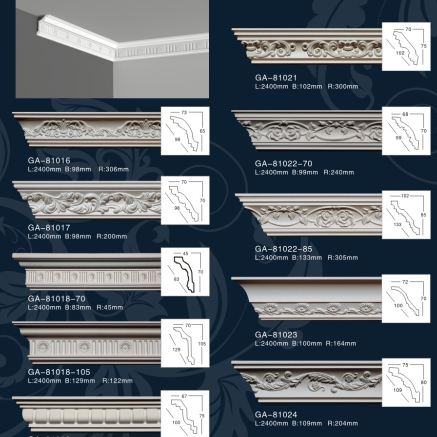 wall molding trim modern molding peel and stick wall border pu molding moulds