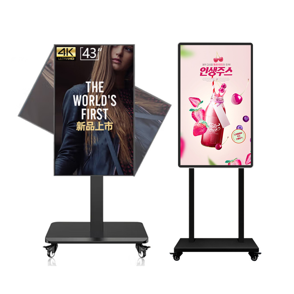 Commercial Restaurant Coffee Shop 4K Wall-Mounted Android Tablet Digital Signage Kiosk Menu Boards Call Software 6mm Advertising