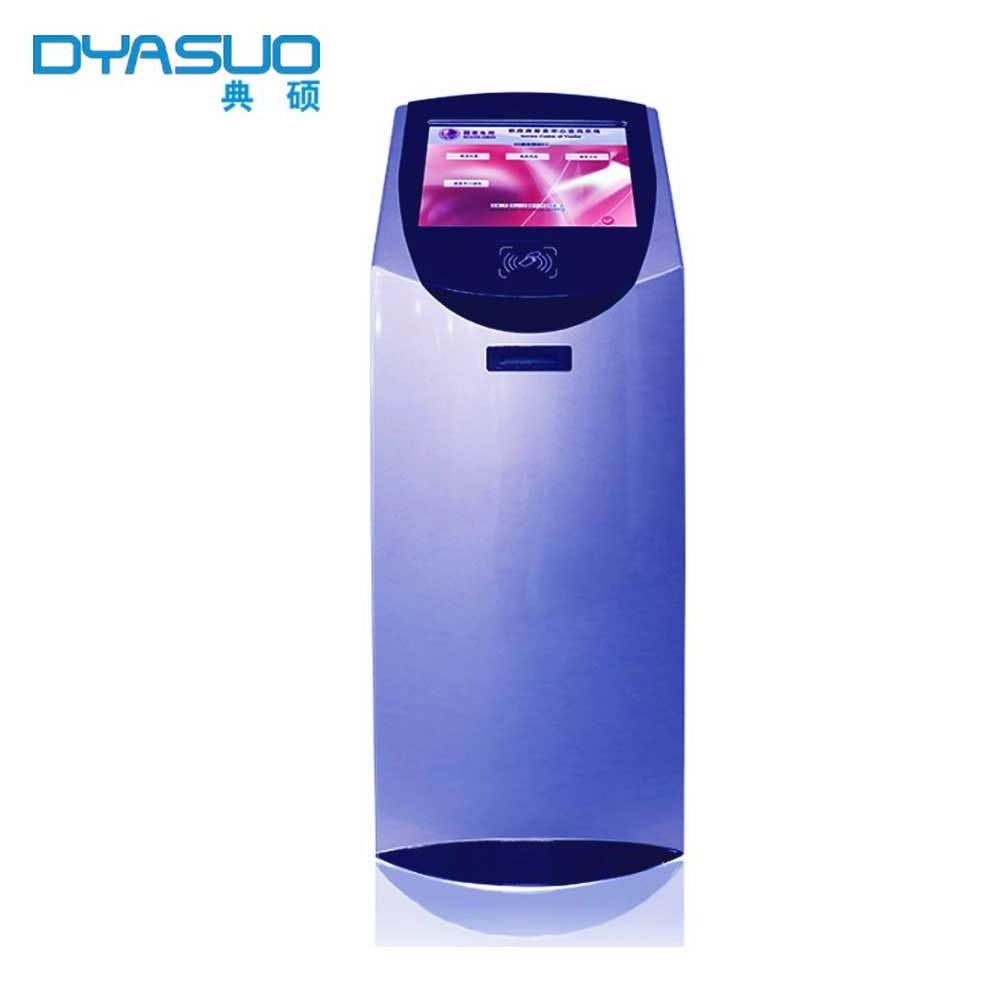 Cinema vending machine card payment Ticket Vending Machine/ Automatic Ticket Dispenser Touch Screen Display Payment Kiosk