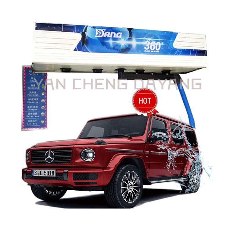 Laser wash 360 touchless car washing system/ wax and shampoo detergent steam car wash equipment