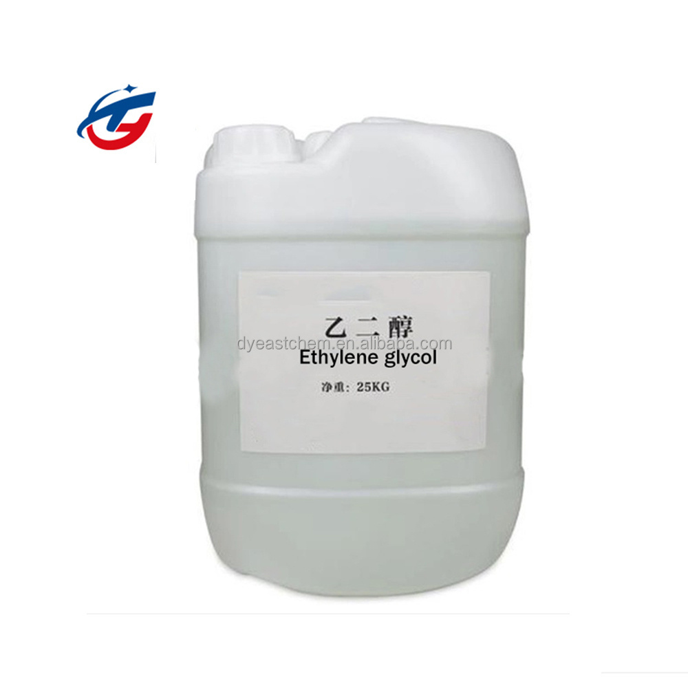 buy pure mono ethylene glycol meg 107-21-1 hoch2ch2oh  fiber grade industrial grade price for antifreeze coolant for sale