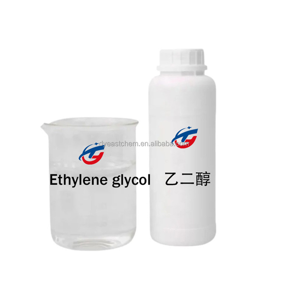 buy pure mono ethylene glycol meg 107-21-1 hoch2ch2oh  fiber grade industrial grade price for antifreeze coolant for sale