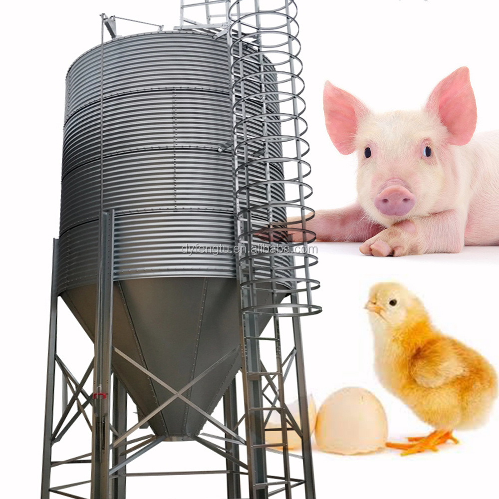 3t -30t small feed silo for poultry animal feed bin feed tank galvanized steel silo for sale