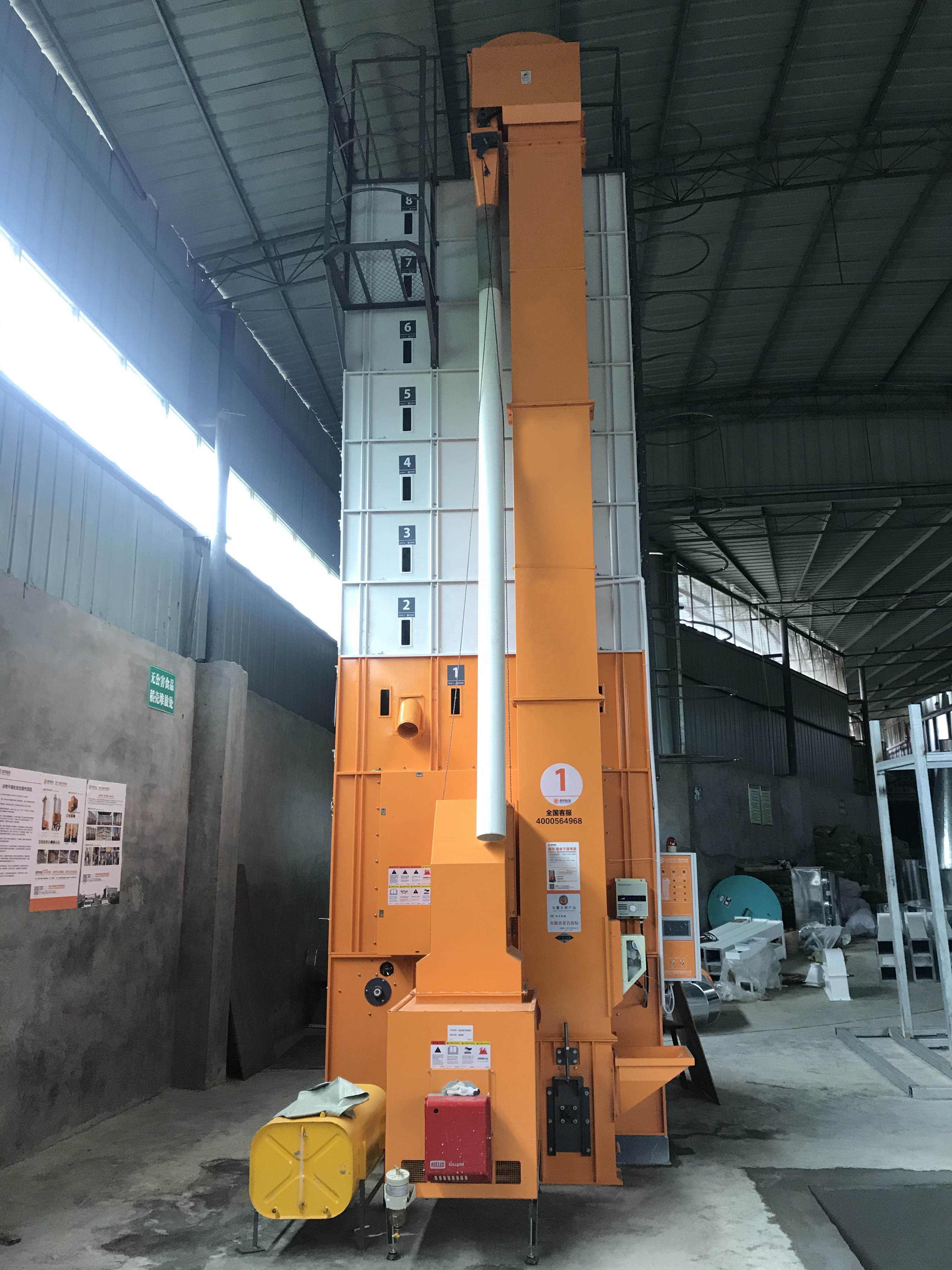 brewers grain dryer machine wood burning small scale grain dryer for corn paddy wheat soybean