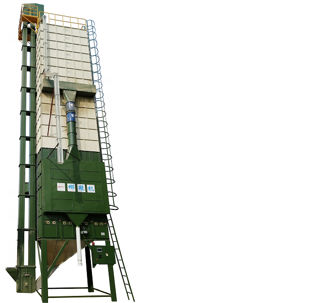 brewers grain dryer machine wood burning small scale grain dryer for corn paddy wheat soybean