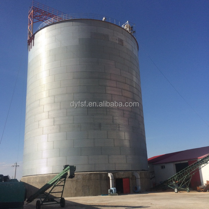 feed chicken horse pig customized capacity reasonable cost coffee coco bean grain silos