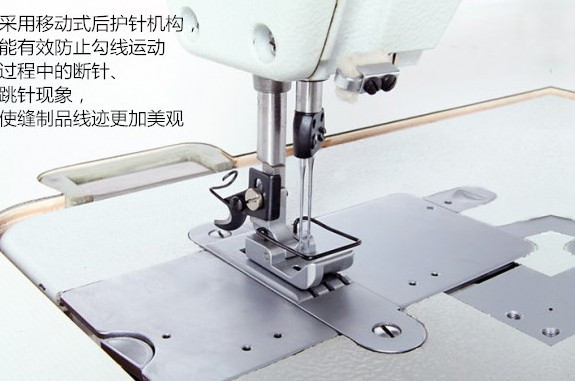 GK0056 high speed interlock chainstitch sewing machine