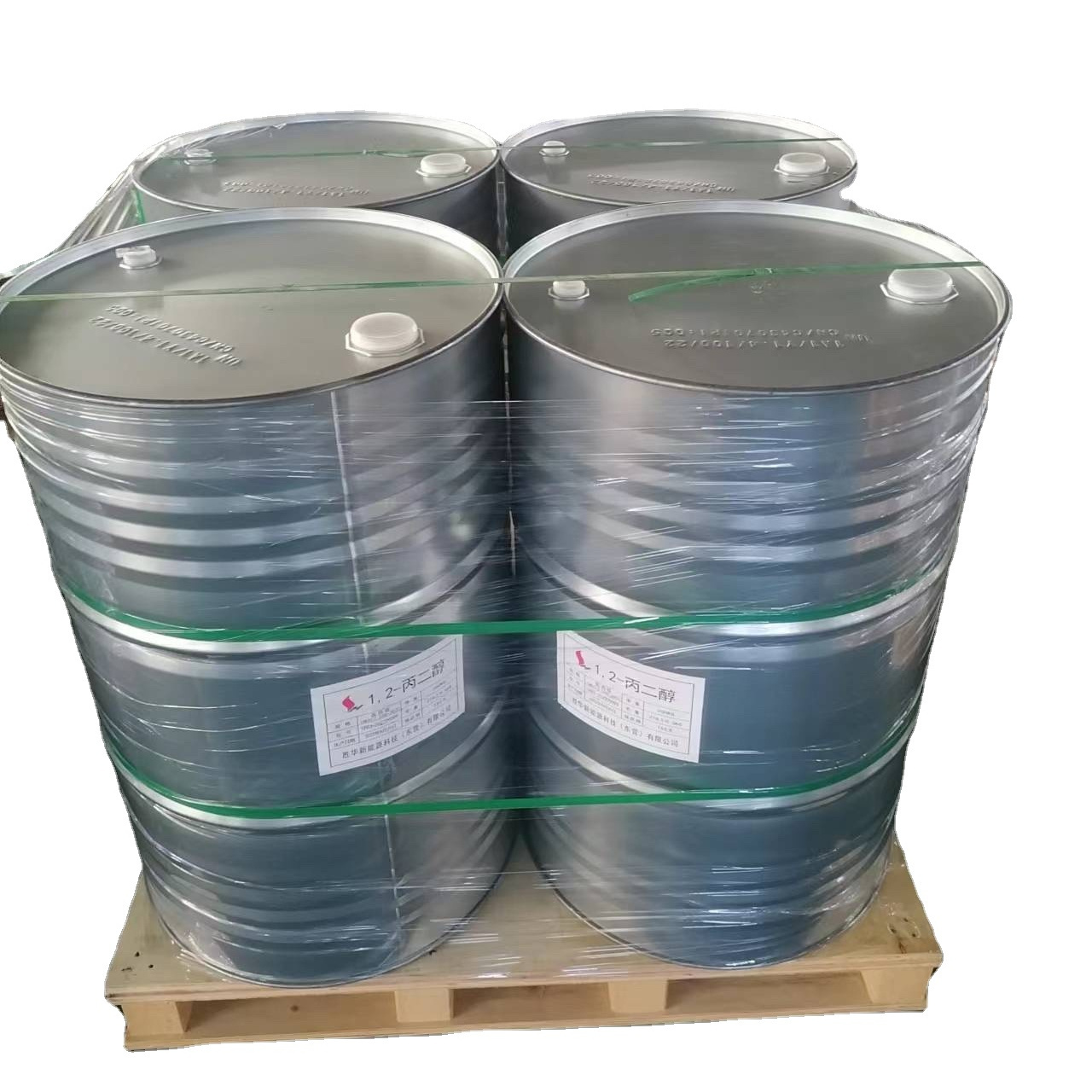 HeYu Plasticizer chlorinated paraffin 52 CP-52 (chlorinated paraffin 52) for Rubber and Plastics CAS NO  63449-39-8