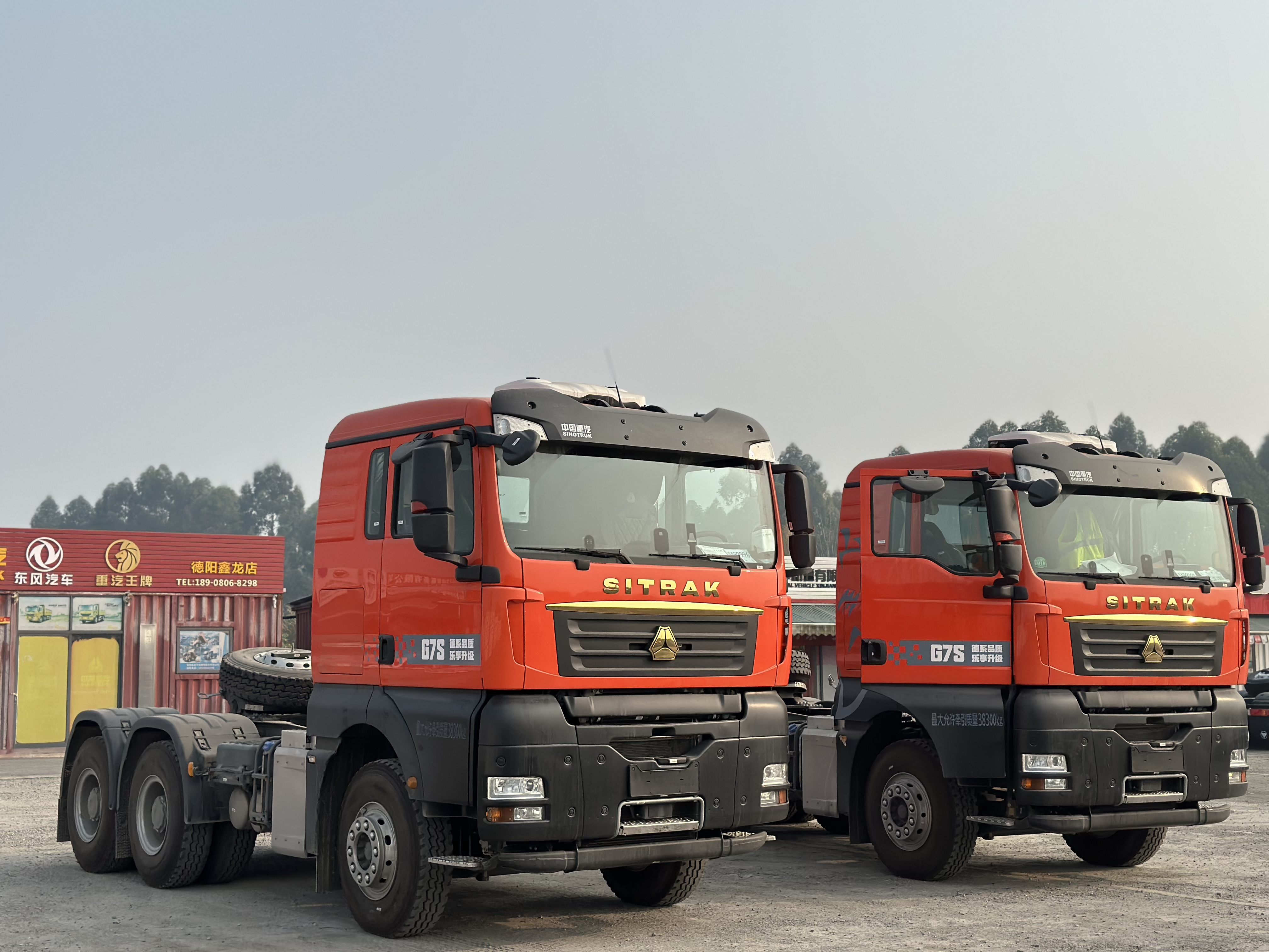 Factory Official  SINOTRUK G7S 540hp  6x4 tractor trucks 6x4 6x2 new terminal tractor truck man automobile TKA