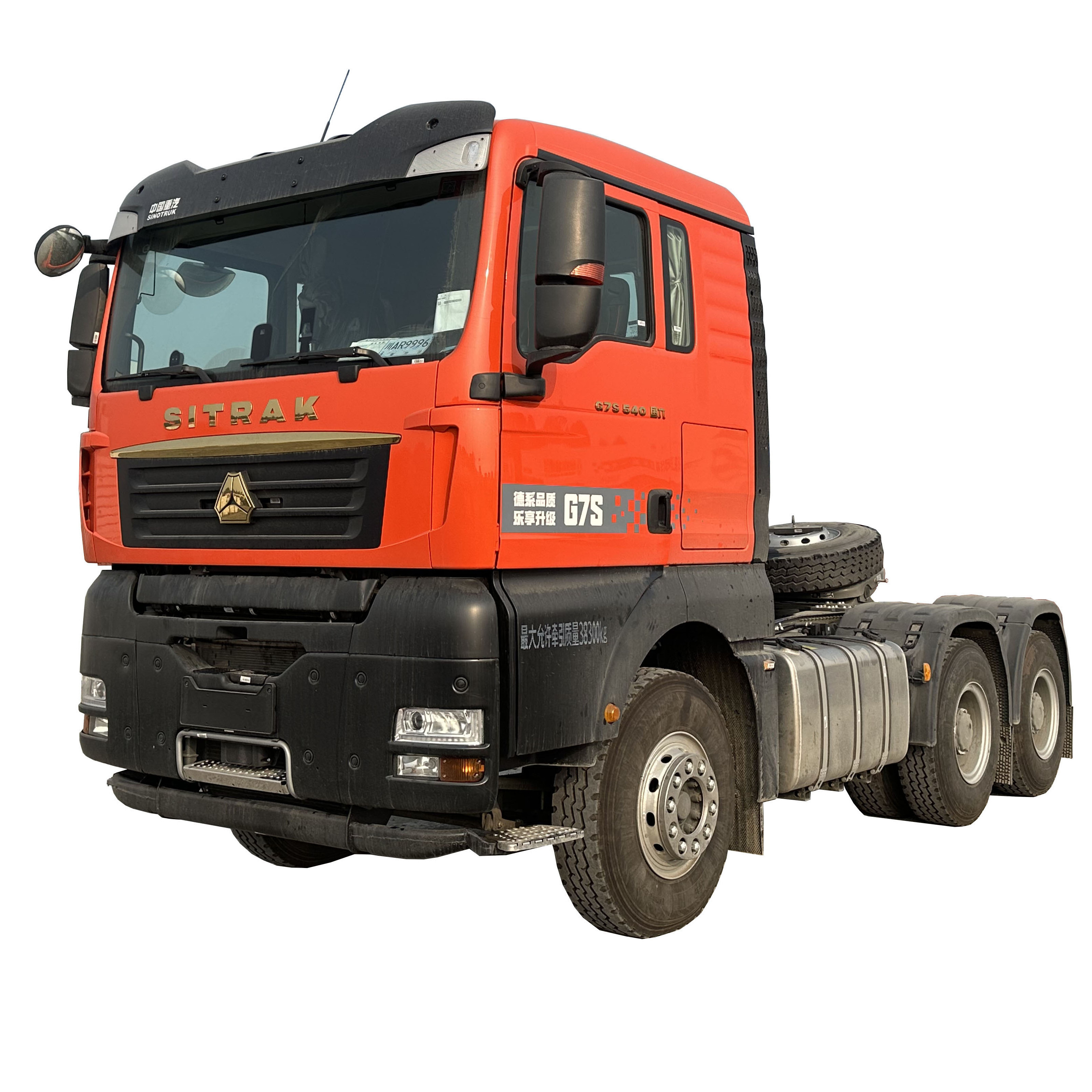 Factory Official  SINOTRUK G7S 540hp  6x4 tractor trucks 6x4 6x2 new terminal tractor truck man automobile TKA