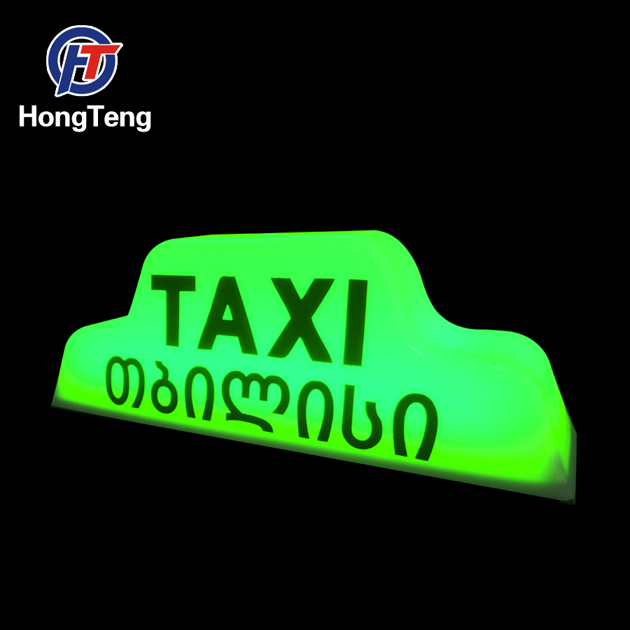 Free printing custom phone number  car taxi top advertising light boxes