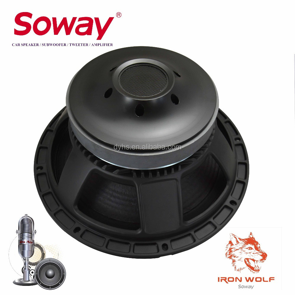 SW-RCF12 12inch pro audio speakers, PA Speaker 1200W