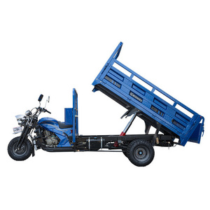 Kamax motorcycle China Wear-resistant Durable Dump Cargo Truck Tricycle 5 Wheel Cargo Tricycle Petrol