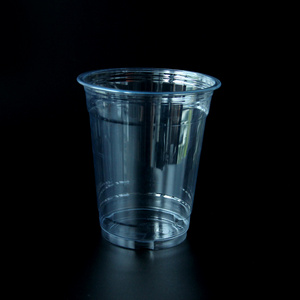 14oz 400ml disposable plastic pet cold bitter lemon juice cup