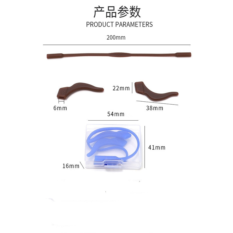 Wholesale personalized colorful  glasses anti-slip adjustable silicone eyewear chain with single box