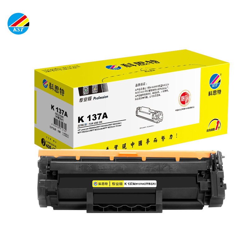 Toner cartridge W1370A W1370X 137A 137X with chip For HP LaserJet M209dwe M209dw M211d M211dw M233dw Printer powder refill